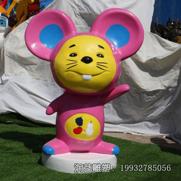 游乐场玻璃钢老鼠卡通雕塑 游乐场玻璃钢老鼠卡通雕塑
