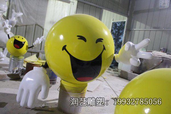学校玻璃钢笑脸景观雕塑 学校玻璃钢笑脸景观雕塑