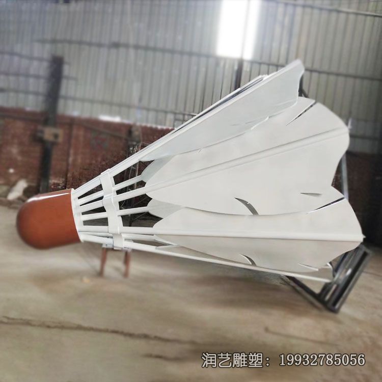 医院不锈钢羽毛球雕塑 医院不锈钢羽毛球雕塑