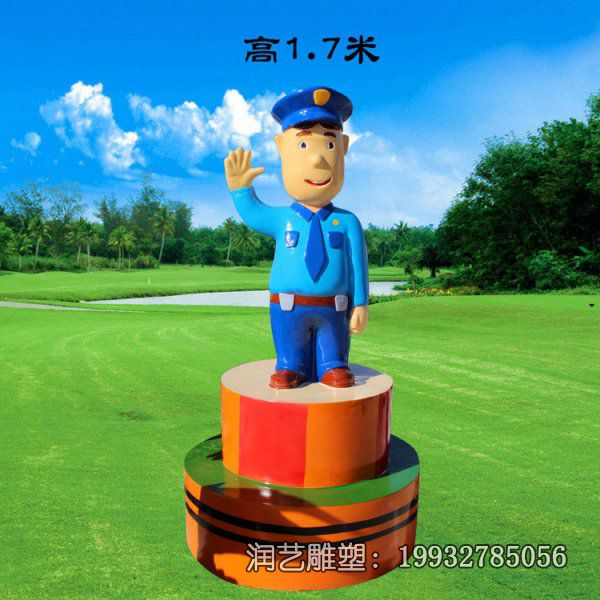 城市玻璃钢警察卡通雕塑 城市玻璃钢警察卡通雕塑