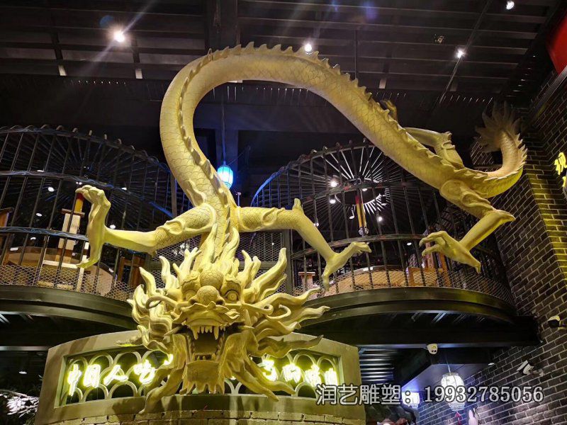 学校玻璃钢龙动物雕塑 学校玻璃钢龙动物雕塑