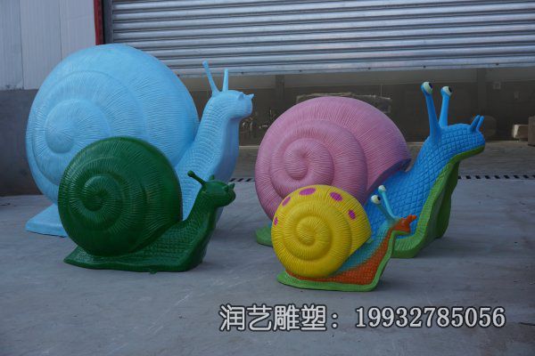 草坪玻璃钢蜗牛动物雕塑 草坪玻璃钢蜗牛动物雕塑