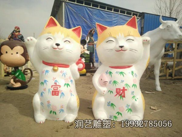 景区玻璃钢招财猫卡通雕塑 景区玻璃钢招财猫卡通雕塑