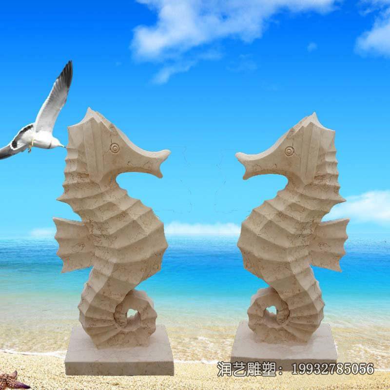 城市海马动物石雕 城市海马动物石雕
