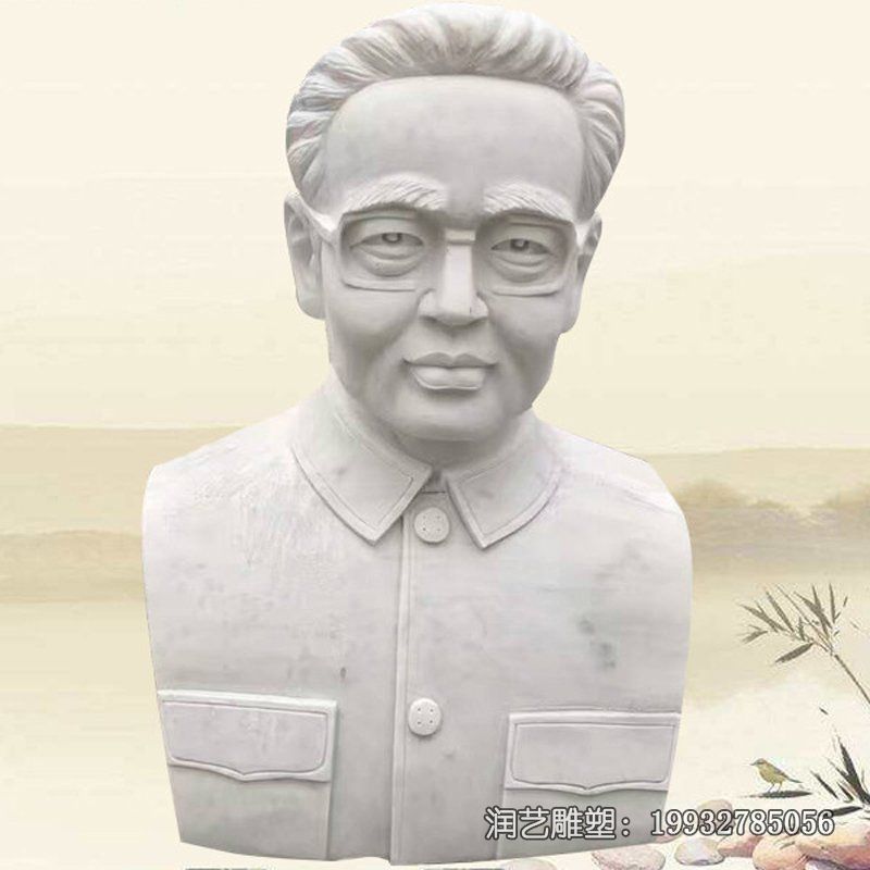 广场华罗庚人物石雕 广场华罗庚人物石雕