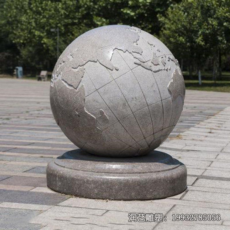 广场地球景观石雕 广场地球景观石雕