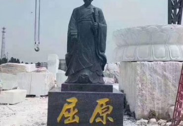 城市屈原人物石雕