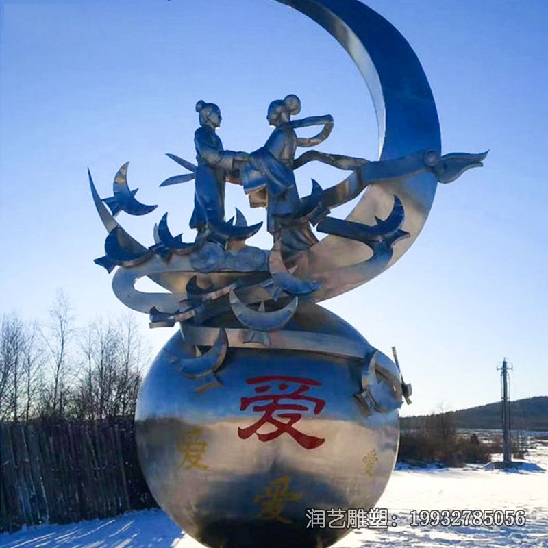 商业街不锈钢牛郎织女人物雕塑 商业街不锈钢牛郎织女人物雕塑