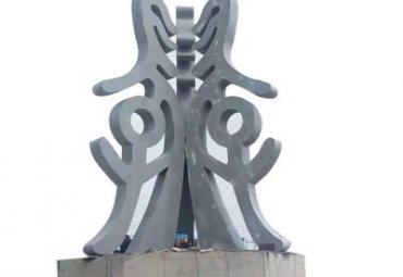 公园不锈钢鼎景观雕塑