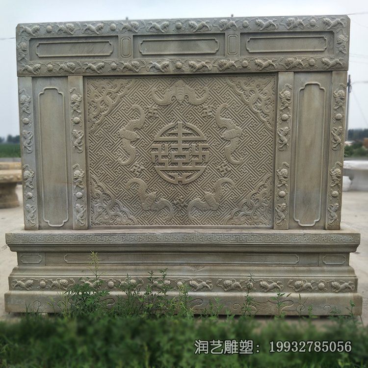 公园影壁景观石雕 公园影壁景观石雕