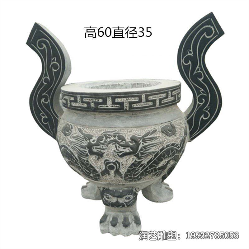 广场香炉景观石雕 广场香炉景观石雕