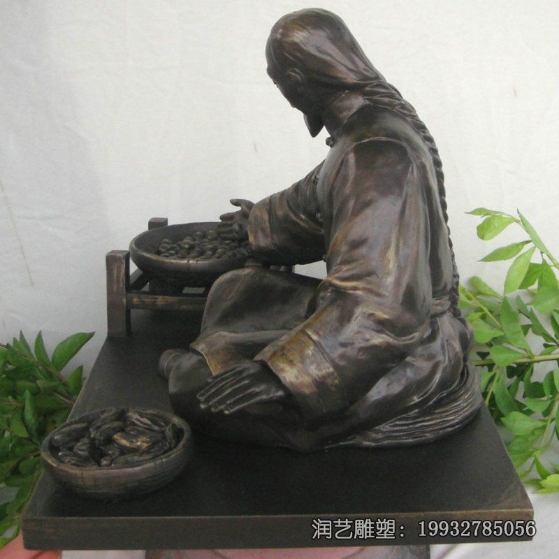 医院中医人物铜雕 医院中医人物铜雕