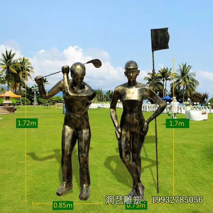 学校运动人物铜雕 学校运动人物铜雕