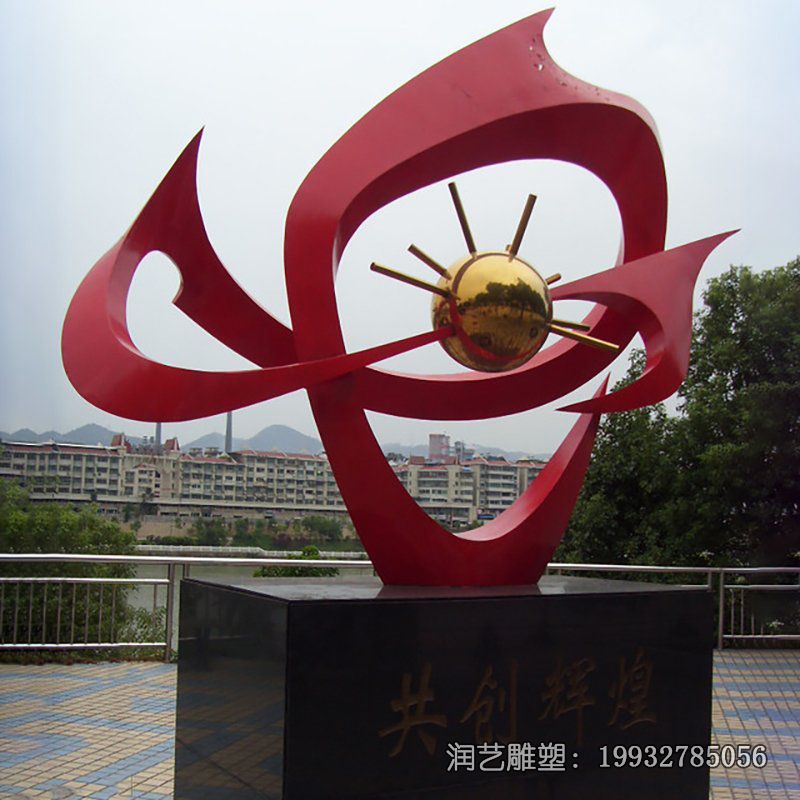广场不锈钢辉煌雕塑 广场不锈钢辉煌雕塑