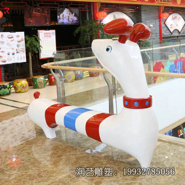 小区玻璃钢座椅景观雕塑 小区玻璃钢座椅景观雕塑