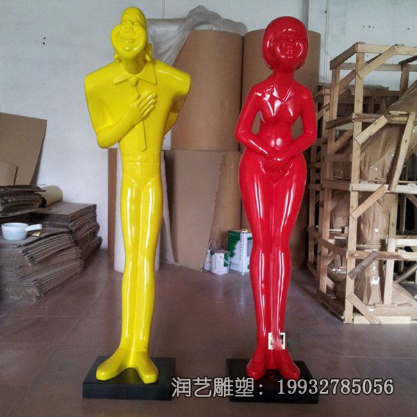 草坪玻璃钢抽象人物雕塑 草坪玻璃钢抽象人物雕塑