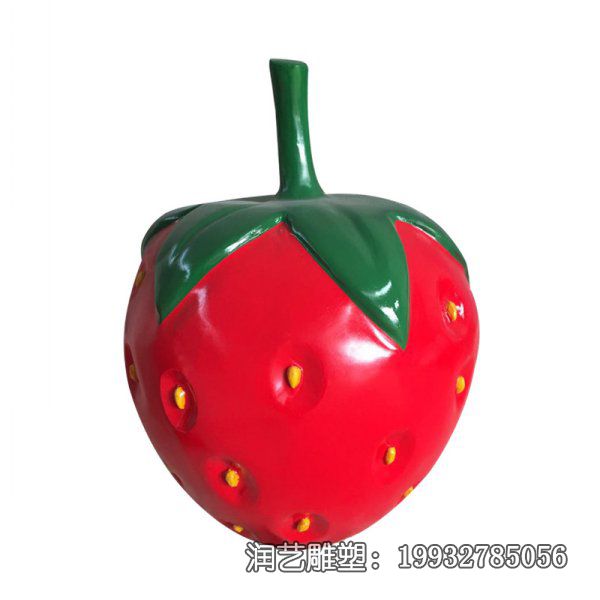 企业玻璃钢草莓景观雕塑 企业玻璃钢草莓景观雕塑