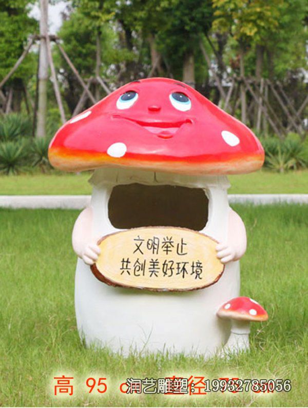 商场玻璃钢垃圾桶景观雕塑 商场玻璃钢垃圾桶景观雕塑
