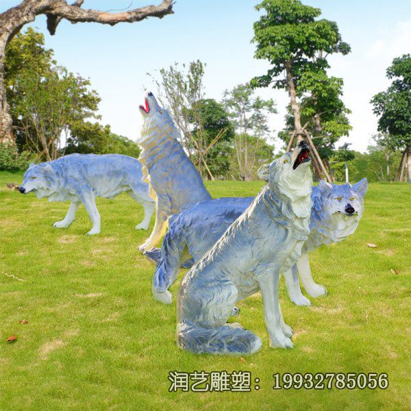 公园玻璃钢狼动物雕塑 公园玻璃钢狼动物雕塑