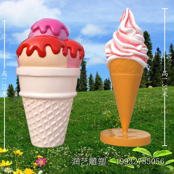 商场玻璃钢冰激凌景观雕塑 商场玻璃钢冰激凌景观雕塑