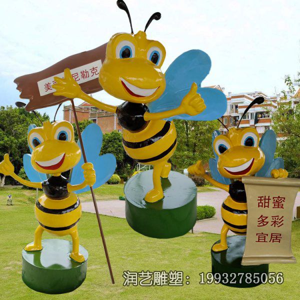 草坪玻璃钢蜜蜂动物雕塑 草坪玻璃钢蜜蜂动物雕塑