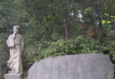 公园杜甫人物石雕