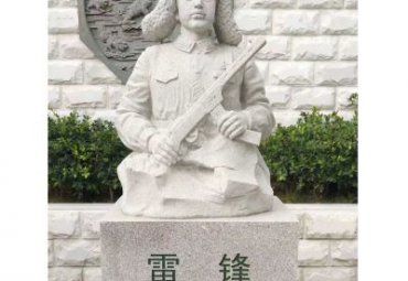 景区雷锋人物石雕