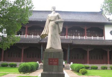 城市王安石人物石雕