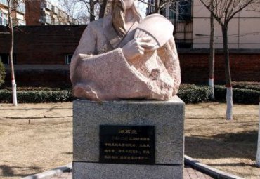 商场诸葛亮人物石雕