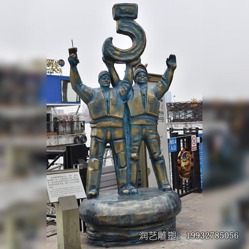 商场工人人物铜雕 商场工人人物铜雕
