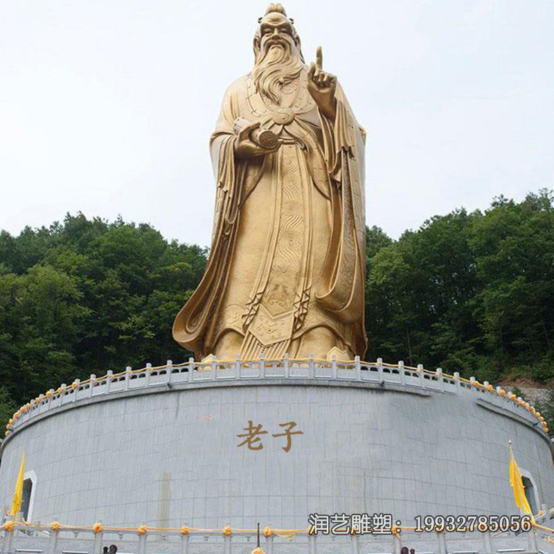 广场老子人物铜雕 广场老子人物铜雕