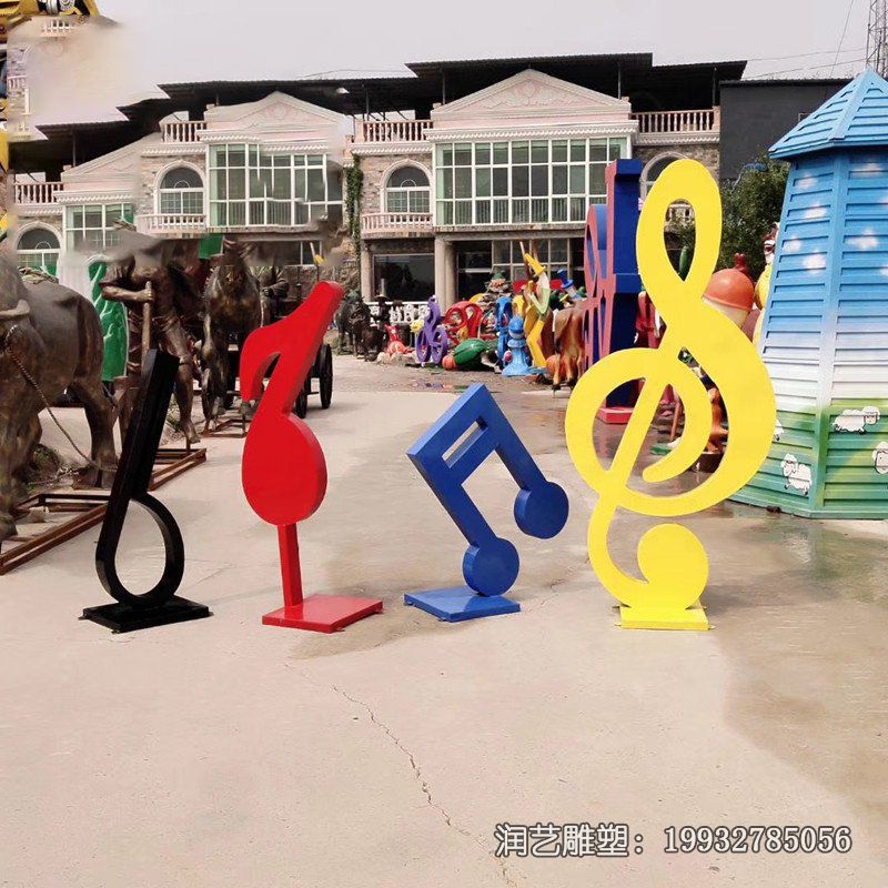公园不锈钢音符景观雕塑 公园不锈钢音符景观雕塑