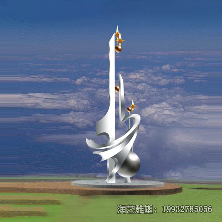 草坪不锈钢光辉景观雕塑 草坪不锈钢光辉景观雕塑