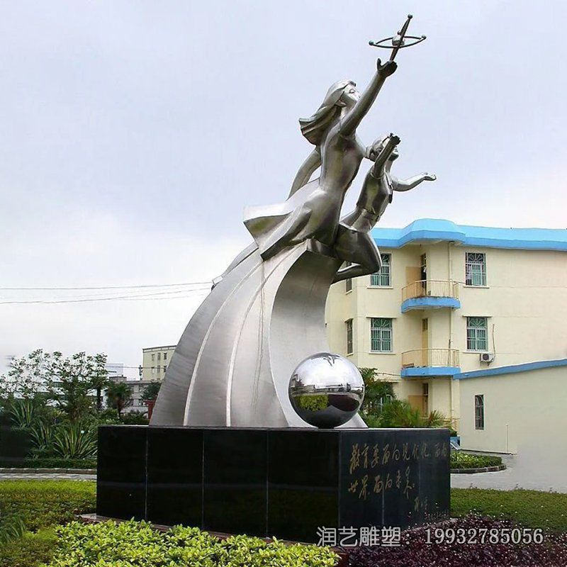小区不锈钢希望景观雕塑 小区不锈钢希望景观雕塑
