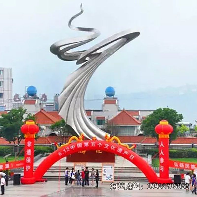 医院不锈钢飘带景观雕塑 医院不锈钢飘带景观雕塑