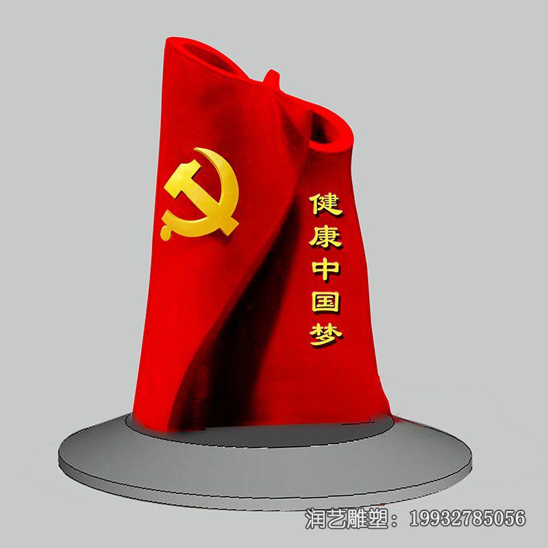 商场不锈钢中国梦景观雕塑 商场不锈钢中国梦景观雕塑