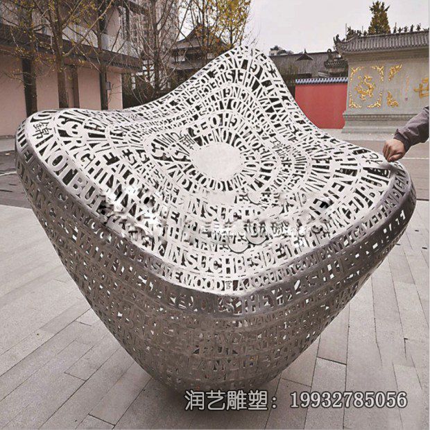 企业不锈钢镂空景观雕塑 企业不锈钢镂空景观雕塑