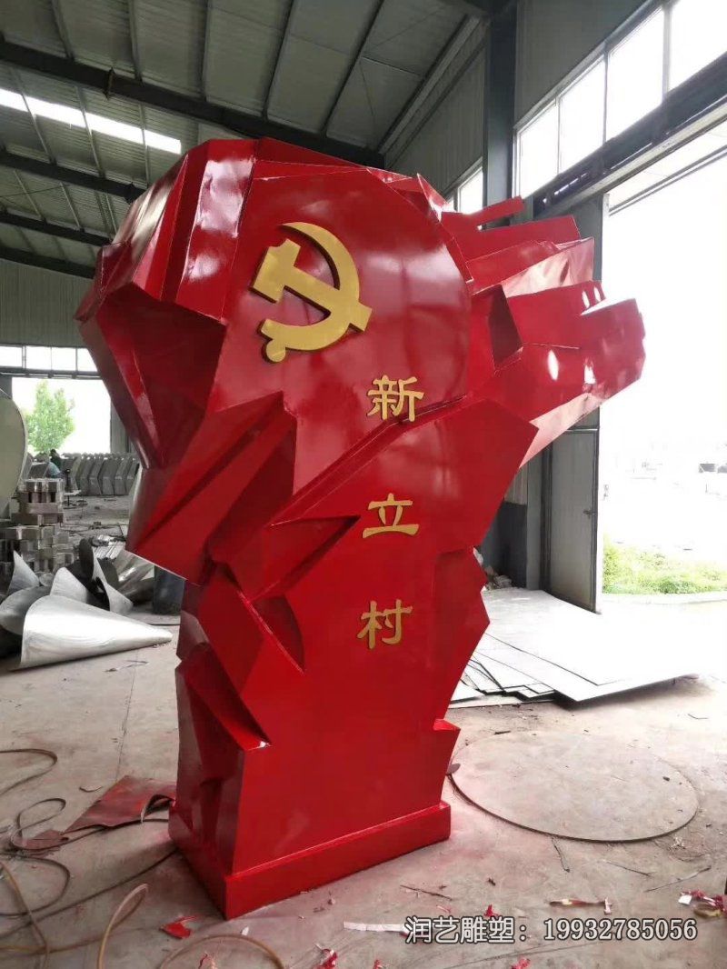 商业街不锈钢旗帜景观雕塑 商业街不锈钢旗帜景观雕塑
