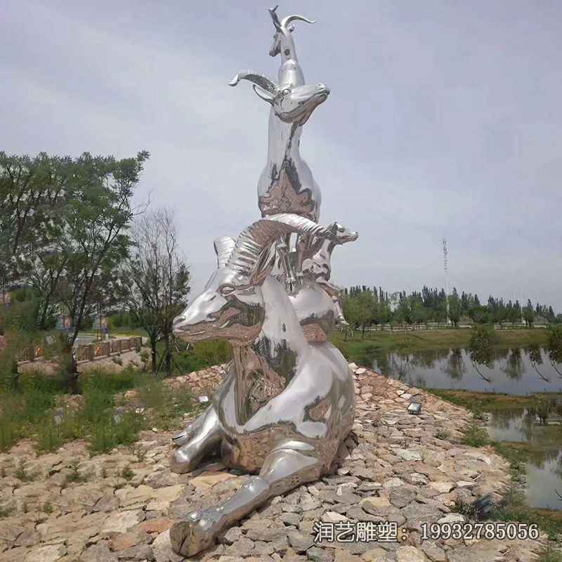 企业不锈钢羊动物雕塑 企业不锈钢羊动物雕塑