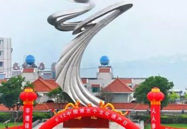 医院不锈钢飘带景观雕塑