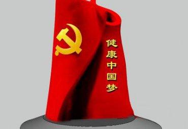 商场不锈钢中国梦景观雕塑
