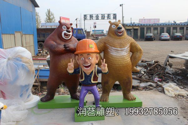 景区玻璃钢熊出没卡通雕塑 景区玻璃钢熊出没卡通雕塑