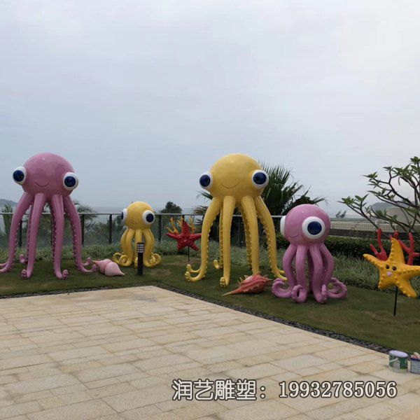企业玻璃钢章鱼动物雕塑 企业玻璃钢章鱼动物雕塑