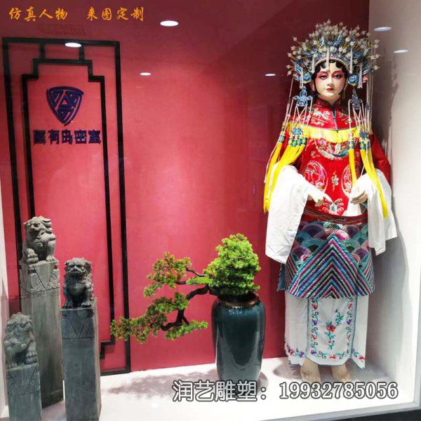 商场玻璃钢唱戏人物雕塑 商场玻璃钢唱戏人物雕塑
