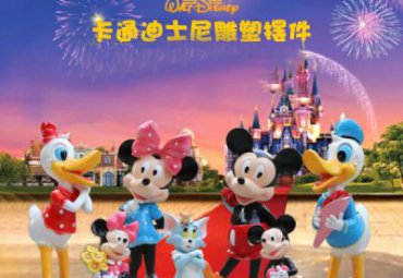 城市玻璃钢米奇卡通雕塑