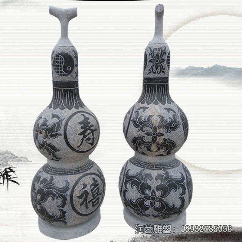 企业葫芦景观石雕 企业葫芦景观石雕
