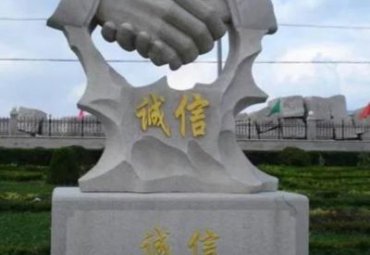 小区握手景观石雕