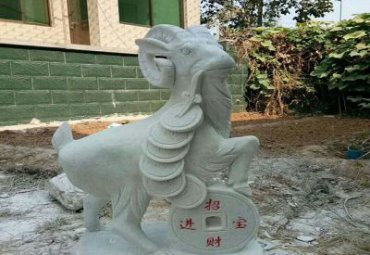 商场羊动物石雕