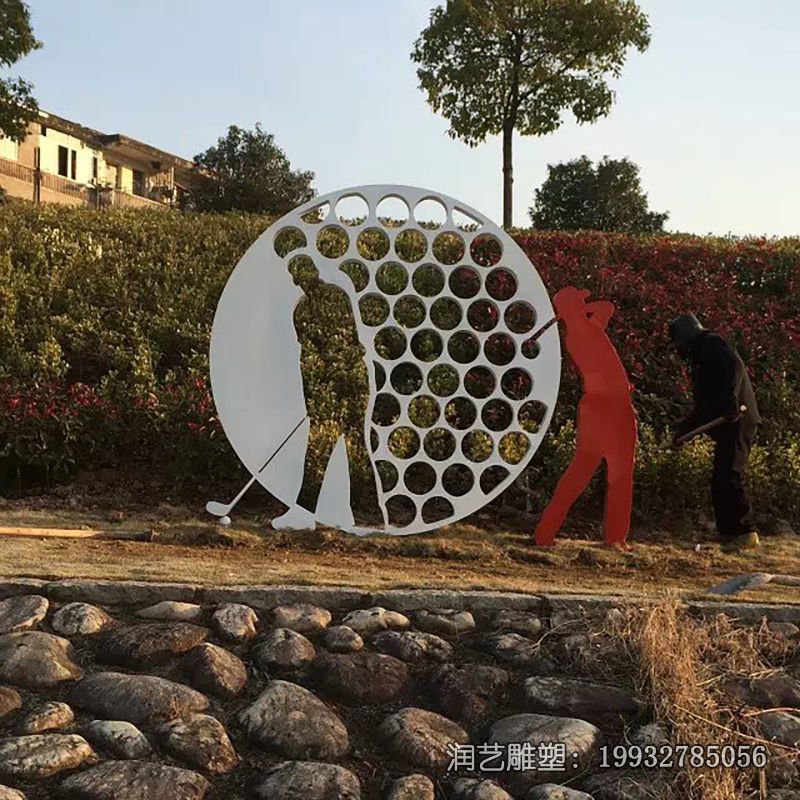 游乐场不锈钢打高尔夫雕塑 游乐场不锈钢打高尔夫雕塑