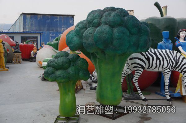商业街玻璃钢西兰花景观雕塑 商业街玻璃钢西兰花景观雕塑